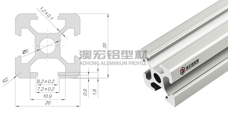 小規(guī)格工業(yè)鋁型材2020系列