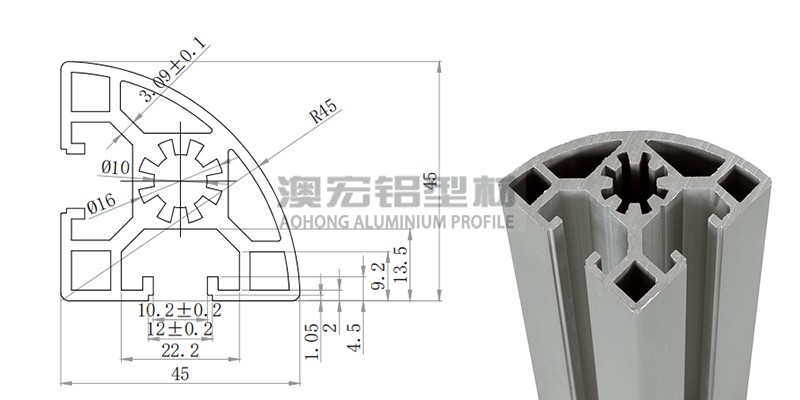 圓弧鋁型材機(jī)架